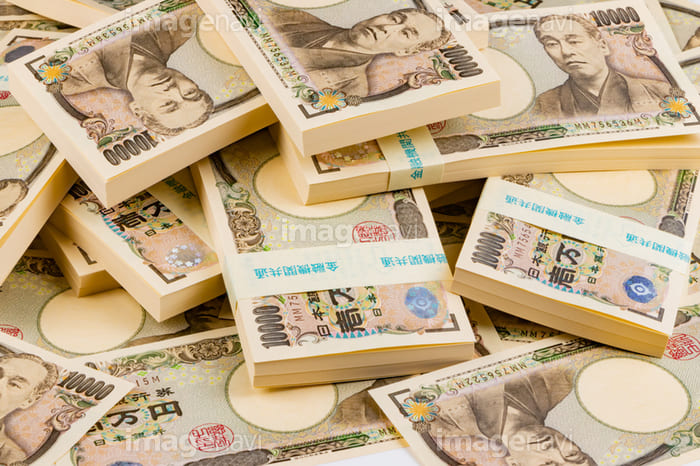 経験者最大小計75%バック